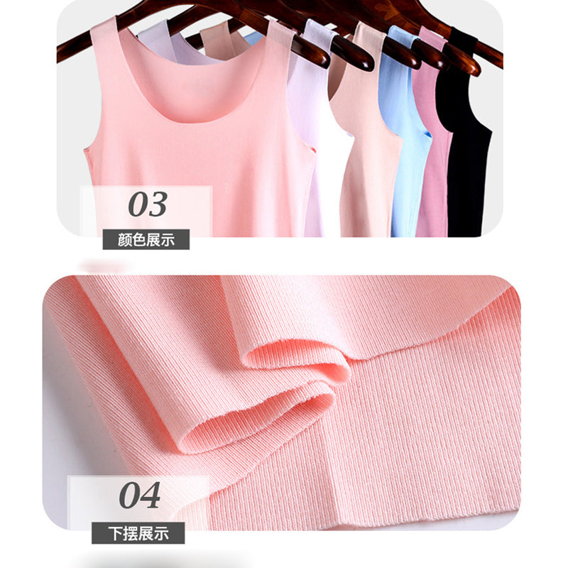 Tank Tops Summer Seamless Ice Silk Vest Women Wear Undershirt